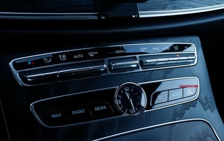 Mercedes-Benz E-Класс, 2020 год, 4 250 000 рублей, 22 фотография