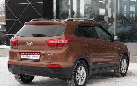 Hyundai Creta I рестайлинг, 2016 год, 1 850 000 рублей, 5 фотография