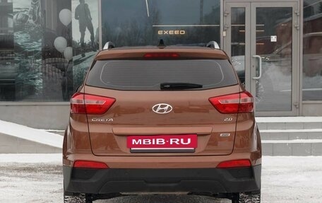 Hyundai Creta I рестайлинг, 2016 год, 1 850 000 рублей, 6 фотография