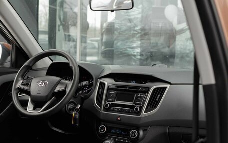 Hyundai Creta I рестайлинг, 2016 год, 1 850 000 рублей, 10 фотография