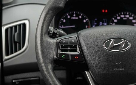 Hyundai Creta I рестайлинг, 2016 год, 1 850 000 рублей, 12 фотография