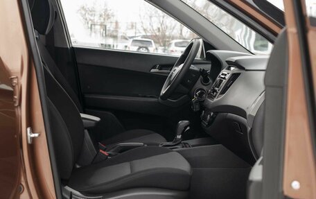 Hyundai Creta I рестайлинг, 2016 год, 1 850 000 рублей, 20 фотография