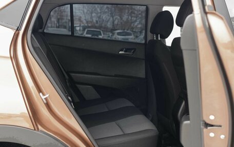 Hyundai Creta I рестайлинг, 2016 год, 1 850 000 рублей, 19 фотография