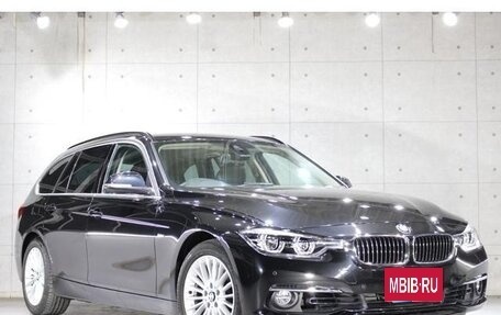 BMW 3 серия, 2016 год, 1 200 000 рублей, 3 фотография