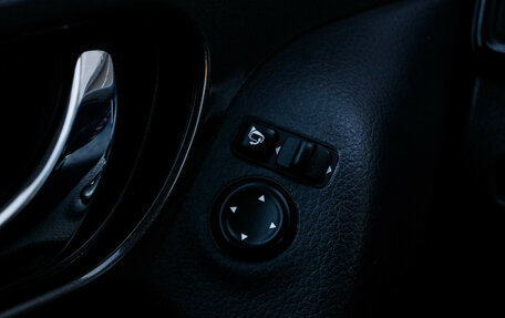 Nissan X-Trail, 2020 год, 2 379 000 рублей, 14 фотография