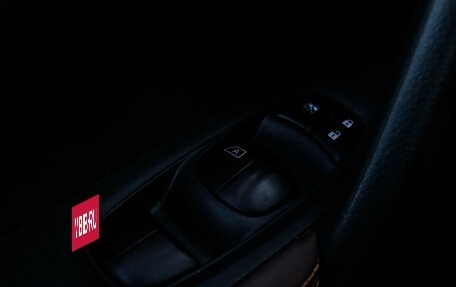 Nissan X-Trail, 2020 год, 2 379 000 рублей, 13 фотография