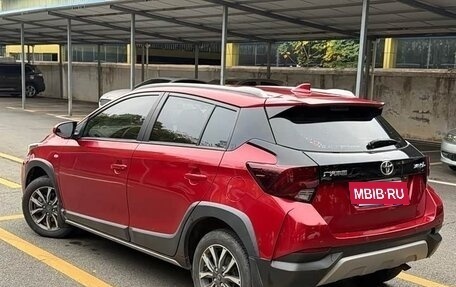 Toyota Yaris XP150 рестайлинг, 2023 год, 1 180 333 рублей, 4 фотография