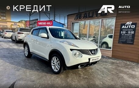 Nissan Juke II, 2011 год, 1 059 000 рублей, 2 фотография