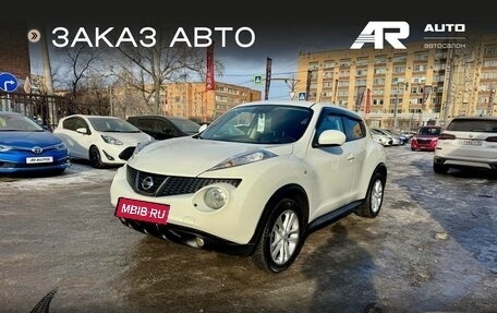 Nissan Juke II, 2011 год, 1 059 000 рублей, 4 фотография