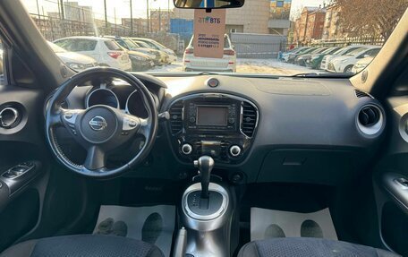 Nissan Juke II, 2011 год, 1 059 000 рублей, 11 фотография