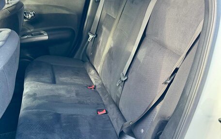 Nissan Juke II, 2011 год, 1 059 000 рублей, 22 фотография