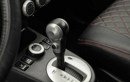 Nissan X-Trail, 2010 год, 1 230 000 рублей, 14 фотография