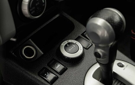 Nissan X-Trail, 2010 год, 1 230 000 рублей, 15 фотография