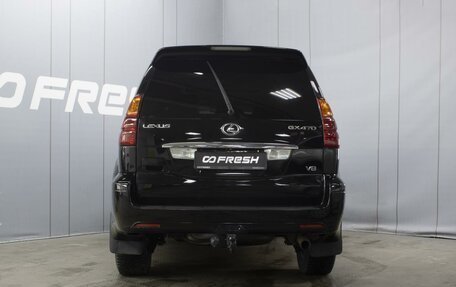 Lexus GX I, 2005 год, 2 060 000 рублей, 4 фотография