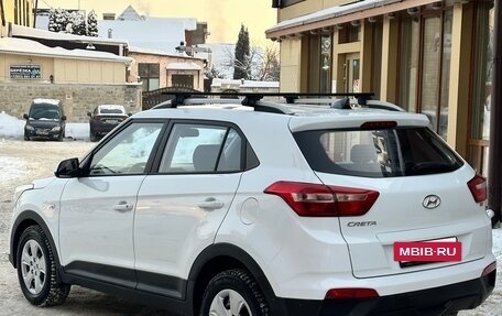 Hyundai Creta I рестайлинг, 2020 год, 1 450 000 рублей, 3 фотография