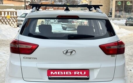 Hyundai Creta I рестайлинг, 2020 год, 1 450 000 рублей, 5 фотография