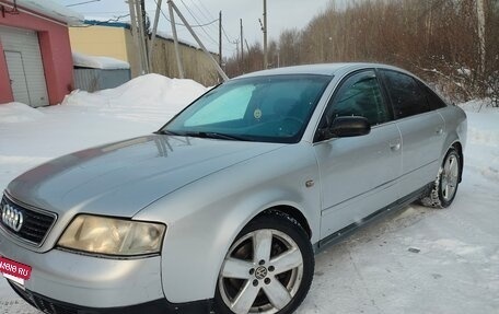 Audi A6, 2001 год, 345 000 рублей, 2 фотография