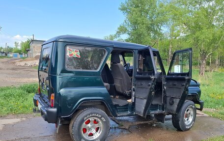 ЛуАЗ Hunter, 2005 год, 550 000 рублей, 3 фотография