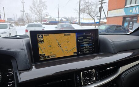 Lexus LX III, 2017 год, 8 300 000 рублей, 4 фотография