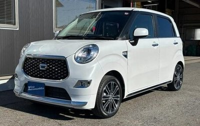 Daihatsu Cast I, 2021 год, 691 000 рублей, 1 фотография