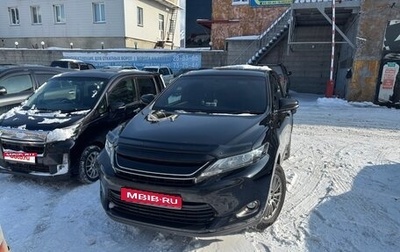 Toyota Harrier, 2014 год, 2 200 000 рублей, 1 фотография