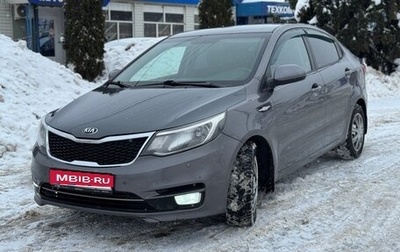 KIA Rio III рестайлинг, 2016 год, 899 000 рублей, 1 фотография
