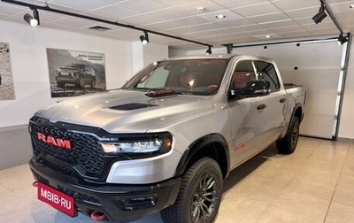 Rambler 1500, 2025 год, 13 990 000 рублей, 1 фотография