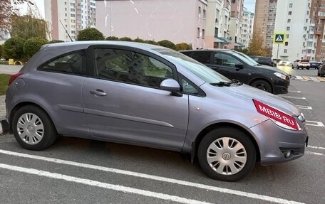 Opel Corsa D, 2007 год, 650 000 рублей, 1 фотография