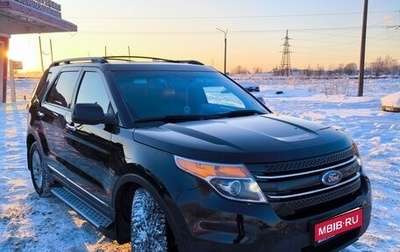 Ford Explorer VI, 2013 год, 2 300 000 рублей, 1 фотография