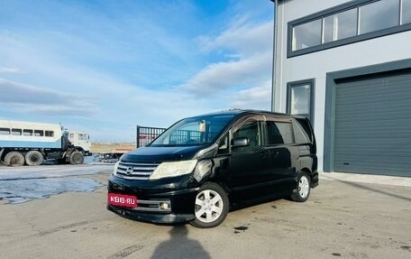 Nissan Serena III, 2007 год, 999 000 рублей, 1 фотография