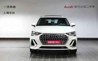 Audi Q3, 2024 год, 6 999 999 рублей, 1 фотография