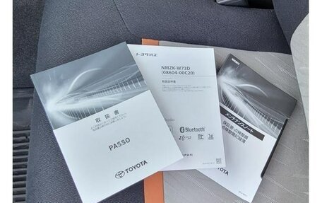 Toyota Passo III, 2022 год, 812 000 рублей, 26 фотография