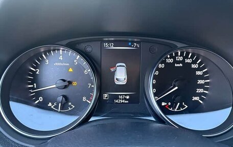 Nissan Qashqai, 2022 год, 1 650 003 рублей, 9 фотография