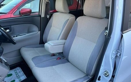 Daihatsu Cast I, 2021 год, 691 000 рублей, 7 фотография