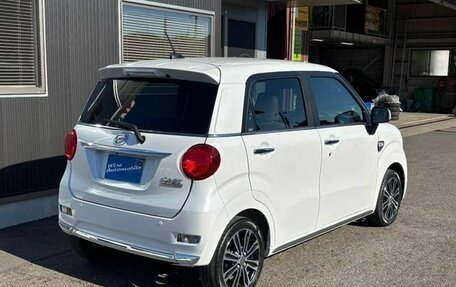 Daihatsu Cast I, 2021 год, 691 000 рублей, 16 фотография