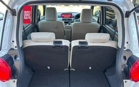 Daihatsu Cast I, 2021 год, 691 000 рублей, 21 фотография