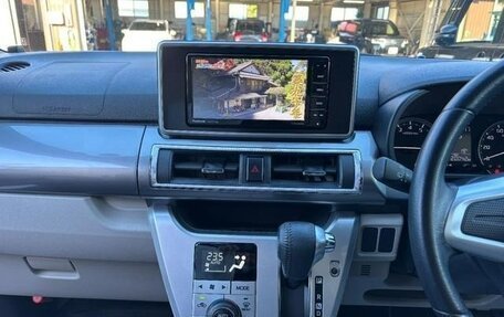 Daihatsu Cast I, 2021 год, 691 000 рублей, 25 фотография