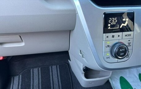 Daihatsu Cast I, 2021 год, 691 000 рублей, 27 фотография