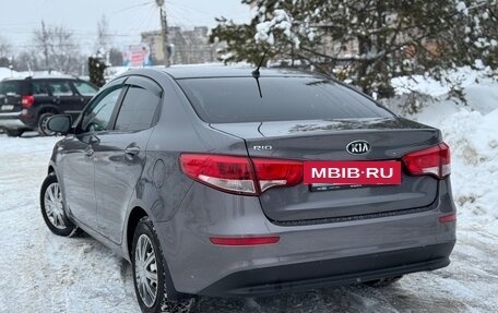 KIA Rio III рестайлинг, 2016 год, 899 000 рублей, 2 фотография