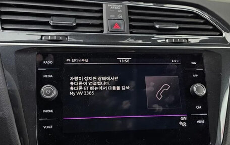 Volkswagen Tiguan II, 2024 год, 3 908 458 рублей, 9 фотография
