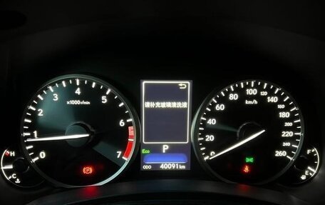 Lexus NX I, 2021 год, 3 550 000 рублей, 10 фотография