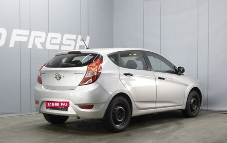 Hyundai Solaris II рестайлинг, 2012 год, 650 000 рублей, 2 фотография