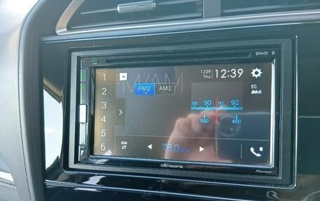 Honda Shuttle II, 2021 год, 1 320 000 рублей, 8 фотография