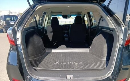 Honda Shuttle II, 2021 год, 1 320 000 рублей, 15 фотография