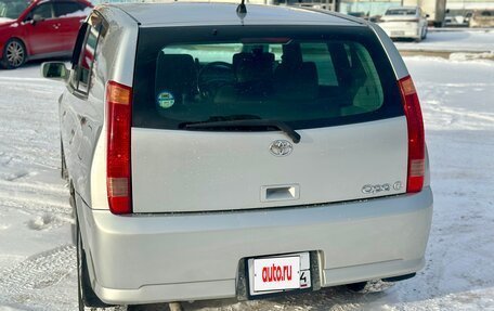 Toyota Opa I рестайлинг, 2002 год, 350 000 рублей, 7 фотография