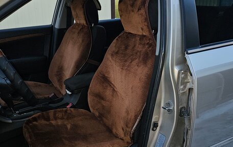 Hyundai Sonata VI, 2008 год, 750 000 рублей, 7 фотография