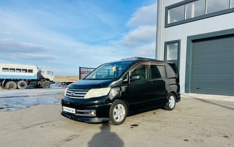 Nissan Serena III, 2007 год, 999 000 рублей, 2 фотография