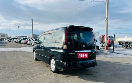 Nissan Serena III, 2007 год, 999 000 рублей, 4 фотография
