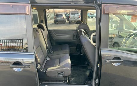 Nissan Serena III, 2007 год, 999 000 рублей, 18 фотография