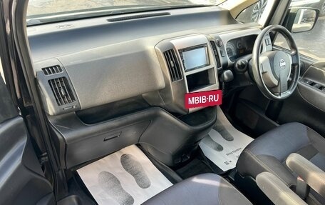 Nissan Serena III, 2007 год, 999 000 рублей, 13 фотография